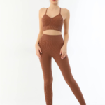 Desire Closet Kahve Mi Emay 3921 Soft Seamless Ripli Tayt Yoga Takımı